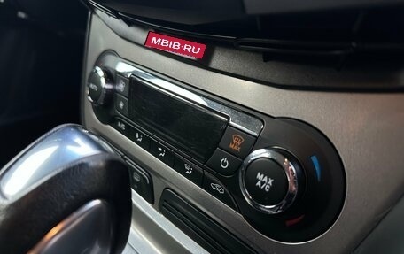 Ford Focus III, 2012 год, 700 000 рублей, 18 фотография