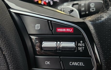 KIA Sportage IV рестайлинг, 2018 год, 1 890 000 рублей, 12 фотография