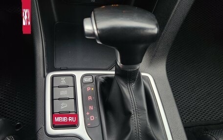 KIA Sportage IV рестайлинг, 2018 год, 1 890 000 рублей, 16 фотография