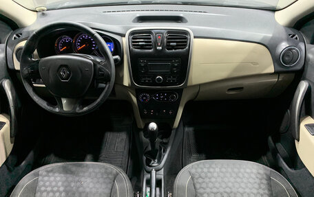 Renault Logan II, 2013 год, 570 000 рублей, 9 фотография