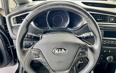 KIA cee'd III, 2017 год, 1 500 000 рублей, 8 фотография