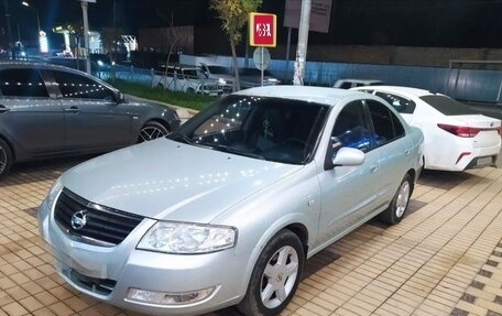 Nissan Almera Classic, 2007 год, 530 000 рублей, 1 фотография