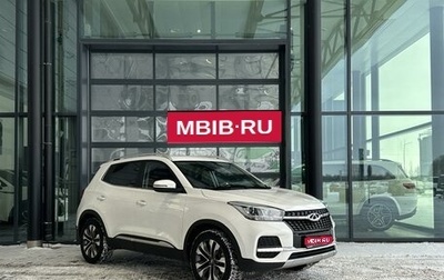 Chery Tiggo 4 I рестайлинг, 2020 год, 1 350 000 рублей, 1 фотография