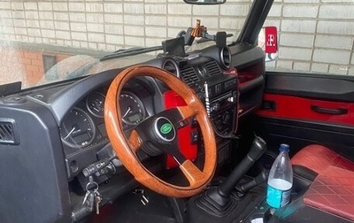 Land Rover Defender I, 2008 год, 2 300 000 рублей, 1 фотография