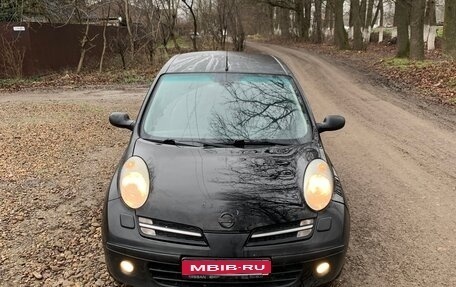 Nissan Micra III, 2007 год, 385 000 рублей, 1 фотография