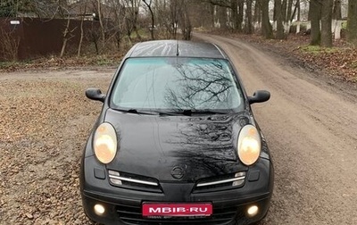 Nissan Micra III, 2007 год, 385 000 рублей, 1 фотография