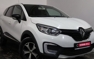 Renault Kaptur I рестайлинг, 2017 год, 1 149 000 рублей, 1 фотография