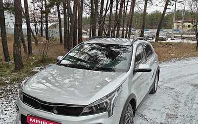 KIA Rio IV, 2022 год, 1 900 000 рублей, 1 фотография