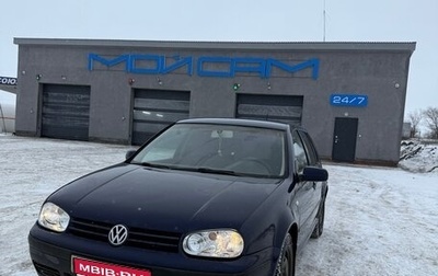 Volkswagen Golf IV, 2001 год, 250 000 рублей, 1 фотография