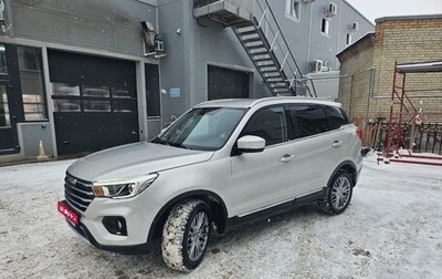 Lifan X70 I, 2018 год, 890 000 рублей, 1 фотография