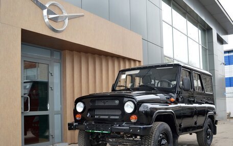 ЛуАЗ Hunter, 2025 год, 1 662 000 рублей, 1 фотография