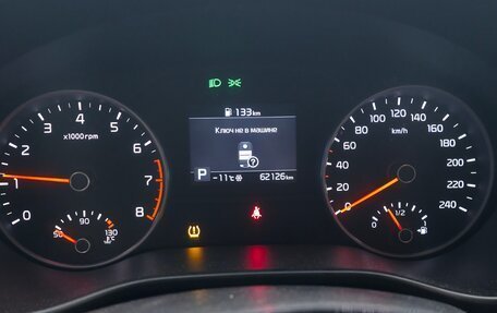 KIA Sportage IV рестайлинг, 2019 год, 2 880 000 рублей, 11 фотография