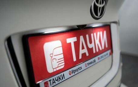 Toyota C-HR I рестайлинг, 2019 год, 2 370 000 рублей, 24 фотография