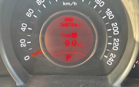 KIA Sportage III, 2011 год, 1 120 000 рублей, 8 фотография