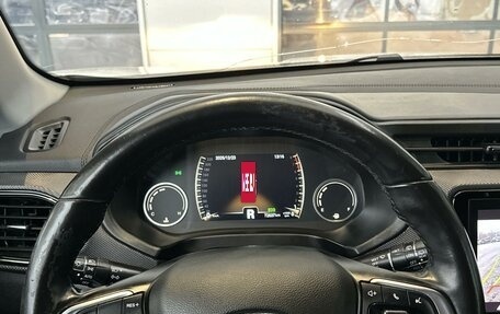 Chery Tiggo 4 I рестайлинг, 2020 год, 1 350 000 рублей, 12 фотография