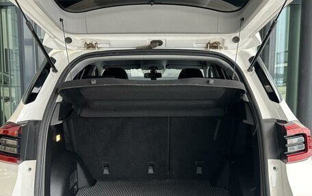 Chery Tiggo 4 I рестайлинг, 2020 год, 1 350 000 рублей, 20 фотография