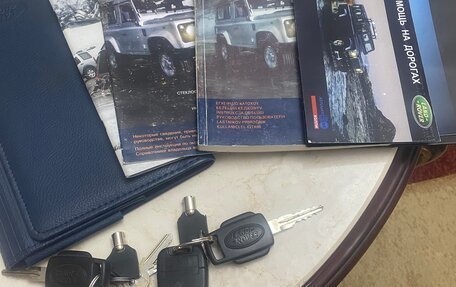 Land Rover Defender I, 2008 год, 2 300 000 рублей, 5 фотография