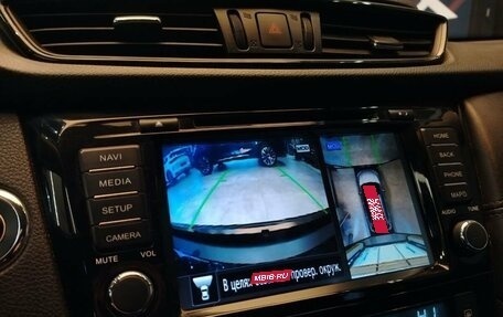 Nissan X-Trail, 2020 год, 2 259 000 рублей, 20 фотография