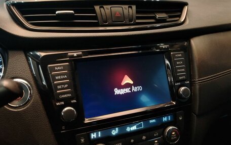 Nissan X-Trail, 2020 год, 2 259 000 рублей, 28 фотография