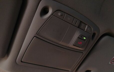 Nissan X-Trail, 2020 год, 2 259 000 рублей, 29 фотография