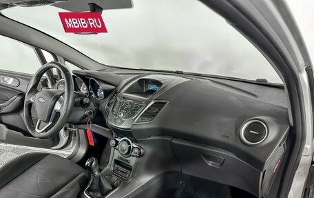 Ford Fiesta, 2015 год, 685 000 рублей, 9 фотография