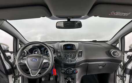 Ford Fiesta, 2015 год, 685 000 рублей, 13 фотография