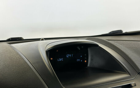 Ford Fiesta, 2015 год, 685 000 рублей, 20 фотография