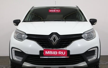 Renault Kaptur I рестайлинг, 2017 год, 1 149 000 рублей, 2 фотография