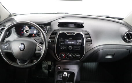 Renault Kaptur I рестайлинг, 2017 год, 1 149 000 рублей, 7 фотография