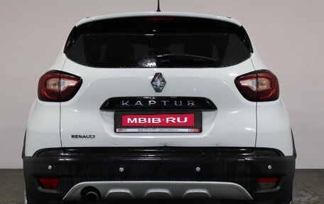 Renault Kaptur I рестайлинг, 2017 год, 1 149 000 рублей, 5 фотография