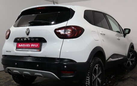 Renault Kaptur I рестайлинг, 2017 год, 1 149 000 рублей, 6 фотография