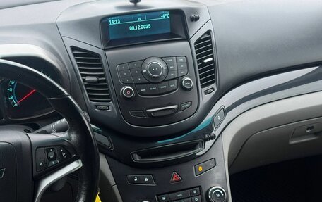 Chevrolet Orlando I, 2012 год, 819 999 рублей, 10 фотография