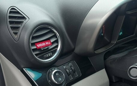 Chevrolet Orlando I, 2012 год, 819 999 рублей, 7 фотография