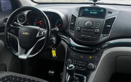 Chevrolet Orlando I, 2012 год, 819 999 рублей, 13 фотография