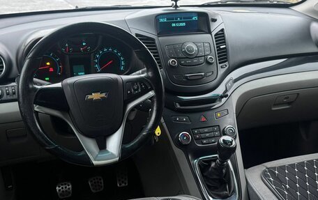 Chevrolet Orlando I, 2012 год, 819 999 рублей, 8 фотография