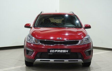 KIA Rio IV, 2019 год, 1 535 000 рублей, 3 фотография