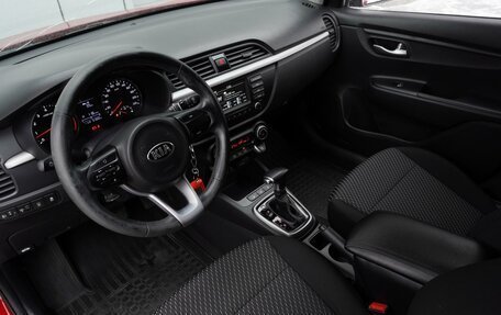KIA Rio IV, 2019 год, 1 535 000 рублей, 10 фотография