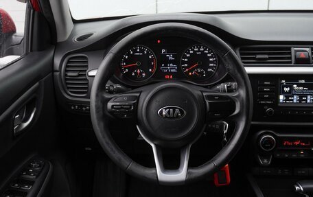 KIA Rio IV, 2019 год, 1 535 000 рублей, 12 фотография