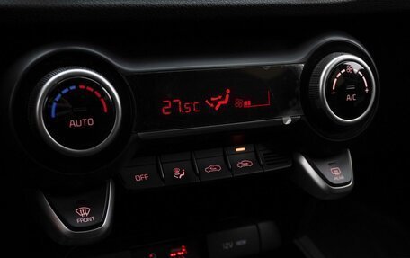 KIA Rio IV, 2019 год, 1 535 000 рублей, 18 фотография