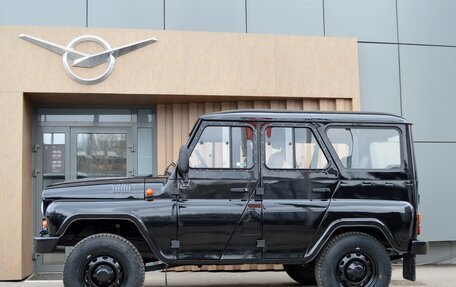 ЛуАЗ Hunter, 2025 год, 1 662 000 рублей, 4 фотография