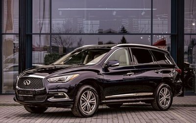 Infiniti QX60 I рестайлинг, 2019 год, 3 295 000 рублей, 1 фотография