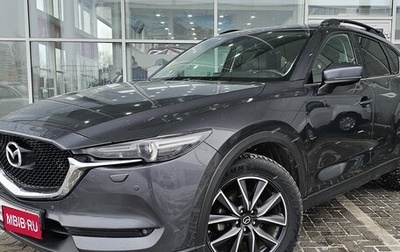 Mazda CX-5 II, 2017 год, 2 149 000 рублей, 1 фотография