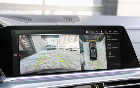 BMW X6, 2021 год, 8 900 000 рублей, 16 фотография