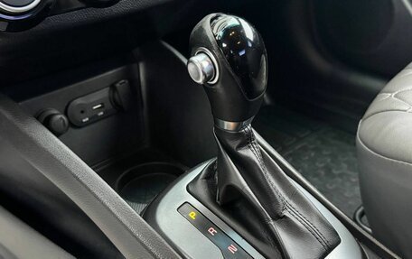 KIA Rio III рестайлинг, 2015 год, 799 999 рублей, 9 фотография