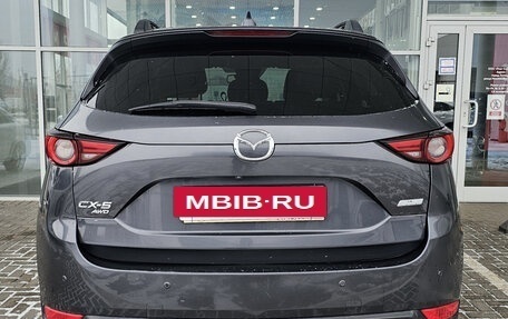 Mazda CX-5 II, 2017 год, 2 149 000 рублей, 4 фотография