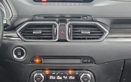 Mazda CX-5 II, 2017 год, 2 149 000 рублей, 8 фотография