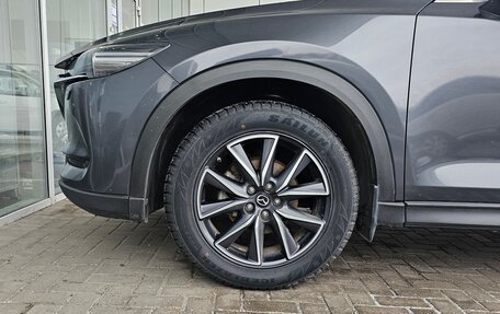 Mazda CX-5 II, 2017 год, 2 149 000 рублей, 11 фотография