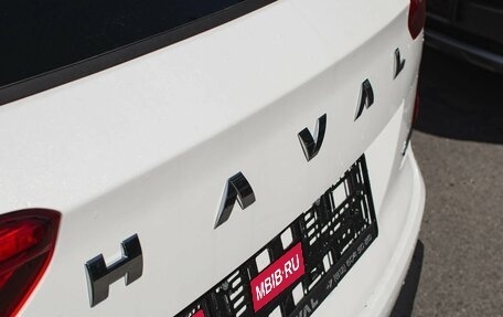 Haval Jolion, 2025 год, 2 749 000 рублей, 17 фотография