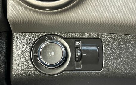 Chevrolet Aveo III, 2012 год, 650 000 рублей, 20 фотография