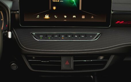 Haval Jolion, 2025 год, 2 749 000 рублей, 27 фотография